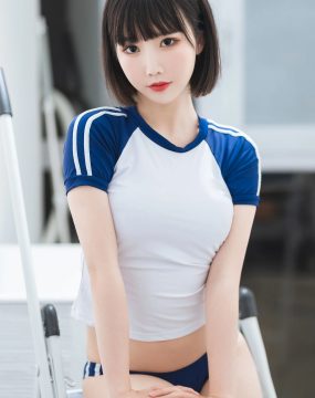 可爱人气Coser面饼仙儿 – 体操服
