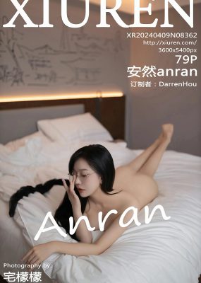 秀人网 No.8362 安然anran