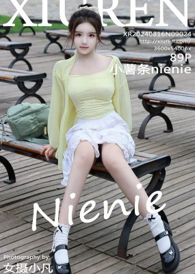 秀人网 No.9024 小薯条nienie