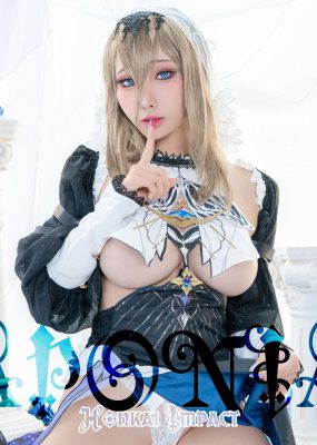 Hane Ame 雨波 – Honkai Impact 3rd Aponia 阿波尼亞