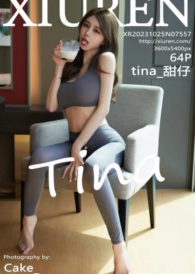 秀人网 No.7557 tina_甜仔