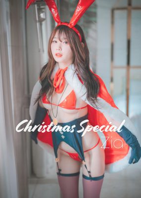 [DJAWA] Zia – Christmas Special 2020