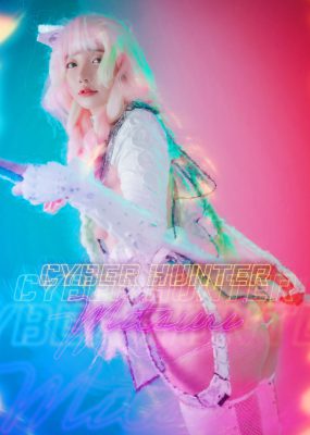 [DJAWA] Yeeun – Cyber Hunter Mitsuri