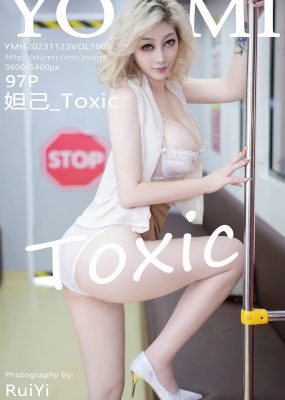 尤蜜荟 VOL.1005 妲己_Toxic
