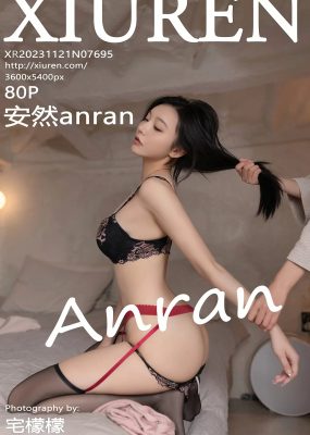 Xiuren 秀人 No.7695 安然anran