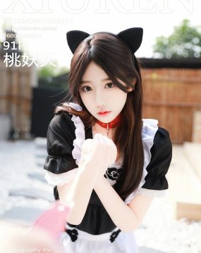 秀人网 No.8351 桃妖夭