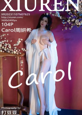 Xiuren 秀人 No.7625 Carol周妍希