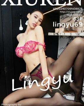 秀人网 No.8828 lingyu69