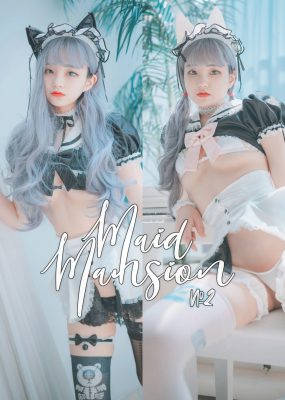 [DJAWA] Jenny – Maid Mansion No2