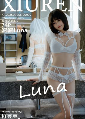 秀人网 No.9972 涵涵Luna