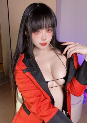 九言 – 蛇喰梦子