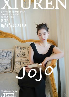 秀人网 No.8955 喵喵JOJO