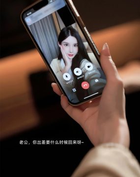 秀人网 No.7009 周于希Sally 主题《和你的视频夜》心愿旅拍