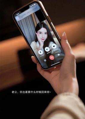 秀人网 No.7009 周于希Sally 主题《和你的视频夜》心愿旅拍