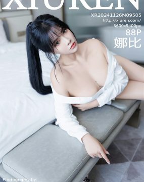 秀人网 No.9505 娜比