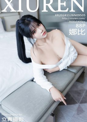 秀人网 No.9505 娜比