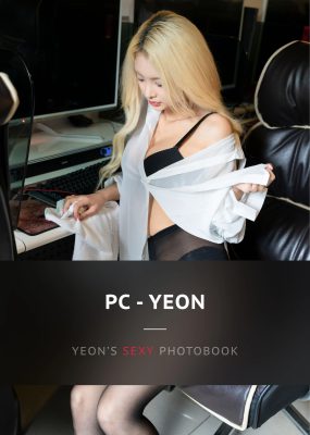 [Fanding] PC Yeon