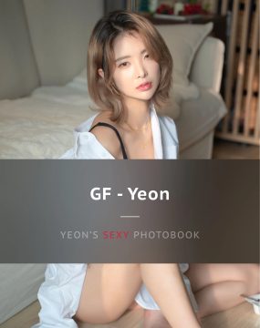 [Fanding] GF Yeon