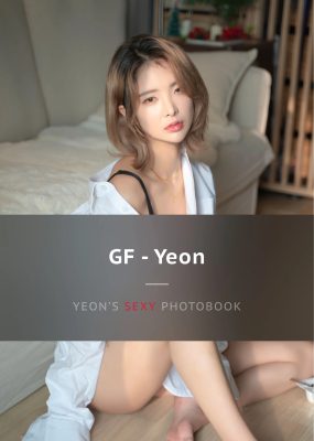[Fanding] GF Yeon