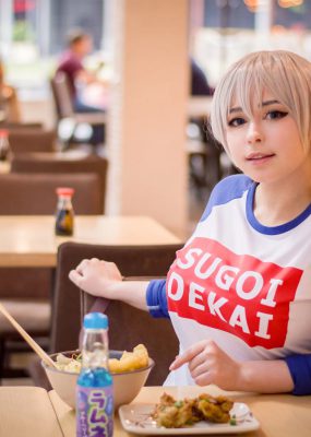 Yoshinobi – Uzaki