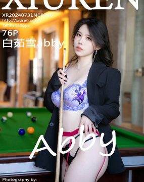 秀人网 No.8946 白茹雪