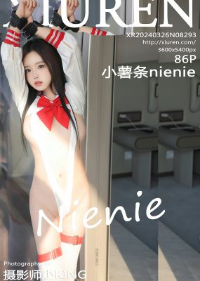 秀人网 No.8293 小薯条nienie