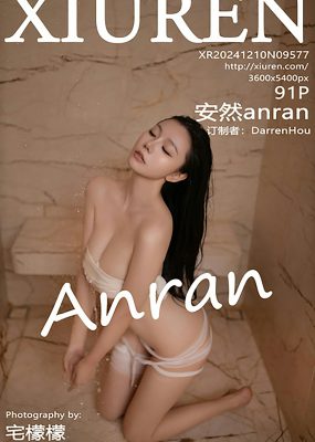 秀人网 No.9577 安然anran