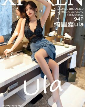 秀人网 No.9310 绮里嘉ula
