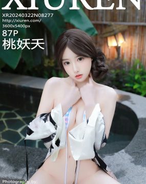 秀人网 No.8277 桃妖夭
