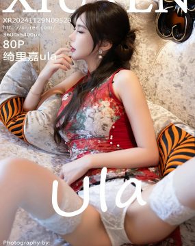 秀人网 No.9529 绮里嘉ula