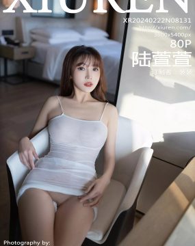 秀人网 No.8131 陆萱萱