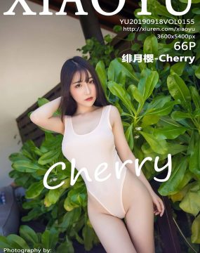 语画界 VOL.155 绯月樱-Cherry