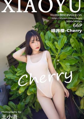 语画界 VOL.155 绯月樱-Cherry