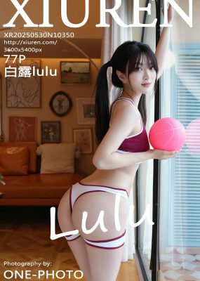 秀人网 No.10350 白露lulu