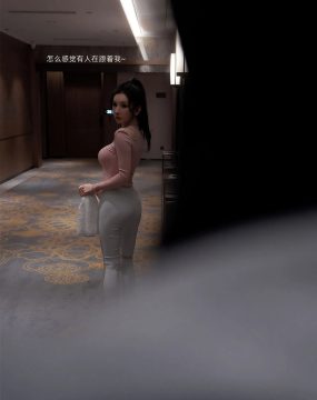 秀人网 No.6285 周于希