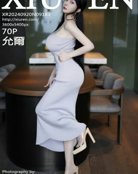 秀人网 No.9183 允爾