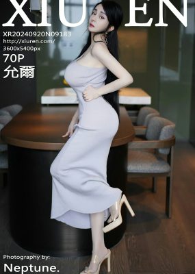 秀人网 No.9183 允爾