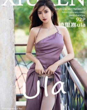 秀人网 No.8670 绮里嘉ula