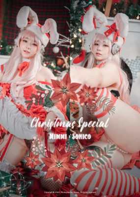 [DJAWA] Mimmi – Christmas Special 2022