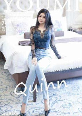 尤蜜荟 VOL.1136 凯竹Quinn