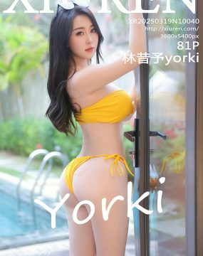 秀人网 No.10040 林昔予yorki