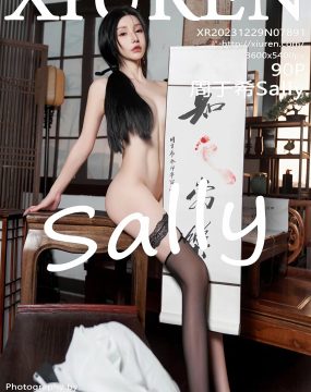 秀人网 No.7891 周于希Sally