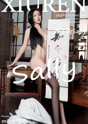 秀人网 No.7891 周于希Sally