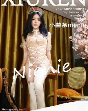 秀人网 No.8517 小薯条nienie