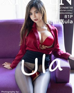 秀人网 No.8738 绮里嘉ula