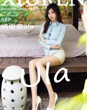 秀人网 No.8094 绮里嘉ula