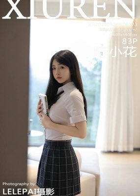 秀人网 No.8173 陈小花