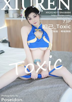 秀人网 No.8886 妲己_Toxic