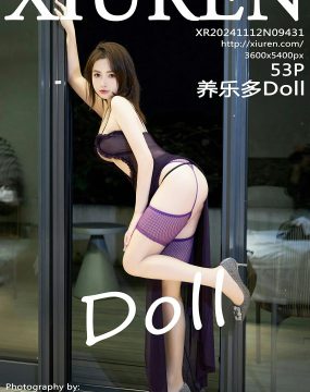 秀人网 No.9431 养乐多Doll
