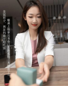 秀人 No.2927 唐安琪